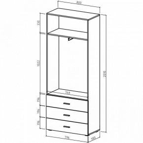 Шкаф платяной Мартин-4 в Талице - talica.ok-mebel.com | фото 5