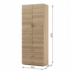 Шкаф платяной Мартин-4 в Талице - talica.ok-mebel.com | фото 3