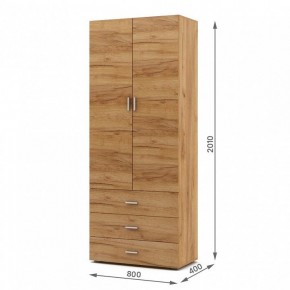 Шкаф платяной Мартин-4 в Талице - talica.ok-mebel.com | фото 3