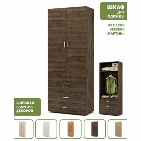 Шкаф платяной Мартин-4 в Талице - talica.ok-mebel.com | фото 4