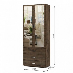 Шкаф платяной Мартин-6 в Талице - talica.ok-mebel.com | фото 3