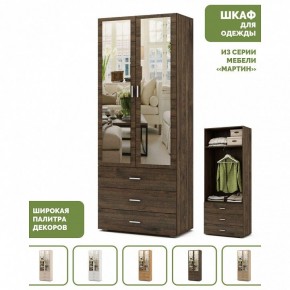 Шкаф платяной Мартин-6 в Талице - talica.ok-mebel.com | фото 4