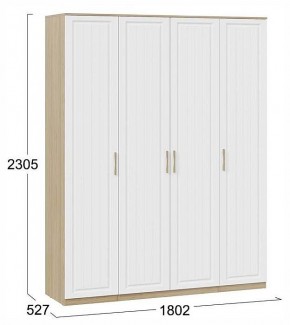 Шкаф платяной Сэнди в Талице - talica.ok-mebel.com | фото 4