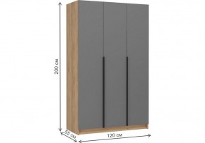 Шкаф платяной Широн в Талице - talica.ok-mebel.com | фото 5