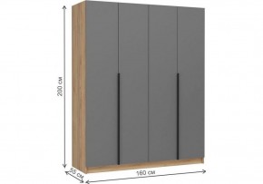 Шкаф платяной Широн в Талице - talica.ok-mebel.com | фото 6