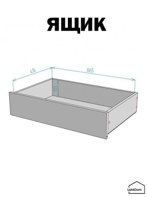 Шкаф с антресолью Linnea MHR-2A-3 2450х800х510 (ДВ-М 11.1.25) в Талице - talica.ok-mebel.com | фото 4