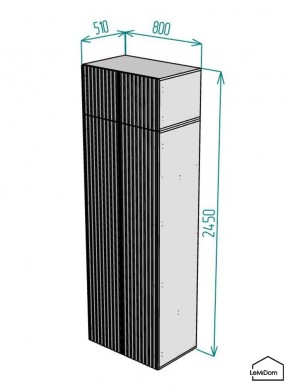 Шкаф с антресолью Linnea MHR-2POA-3 2450х800х510 (Белый-М 11.1.1) в Талице - talica.ok-mebel.com | фото 2