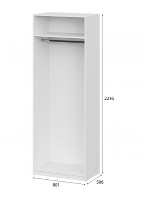 Шкаф ШК-5 (800) Белый текстурный в Талице - talica.ok-mebel.com | фото 4