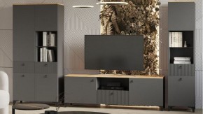 Шкаф-витрина Ника в Талице - talica.ok-mebel.com | фото 2