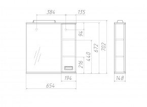 Шкаф-зеркало Cube 65 Эл. ПРАВЫЙ Домино (DC5007HZ) в Талице - talica.ok-mebel.com | фото 2