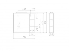 Шкаф-зеркало Cube 75 Эл. Правый Домино (DC5009HZ) в Талице - talica.ok-mebel.com | фото 3