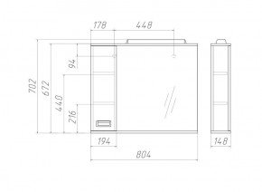 Шкаф-зеркало Cube 80 Эл. ЛЕВЫЙ Домино (DC5010HZ) в Талице - talica.ok-mebel.com | фото 2