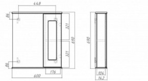 Шкаф-зеркало Кристалл 60 левый/правый АЙСБЕРГ(DA1802HZ) в Талице - talica.ok-mebel.com | фото 8