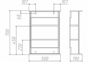 Шкаф-зеркало Милана 50 (левый/правый) Айсберг (DA1062HZ) в Талице - talica.ok-mebel.com | фото 2