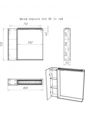 Шкаф-зеркало Uno 80 Дуб ВОТАН Эл. левый Домино (DU1509HZ) в Талице - talica.ok-mebel.com | фото 4