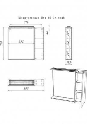 Шкаф-зеркало Uno 80 Дуб ВОТАН Эл. правый Домино (DU1511HZ) в Талице - talica.ok-mebel.com | фото 4