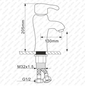 Смеситель д/ум MLN-F-002-M керамический (Белый матовый) в Талице - talica.ok-mebel.com | фото 2