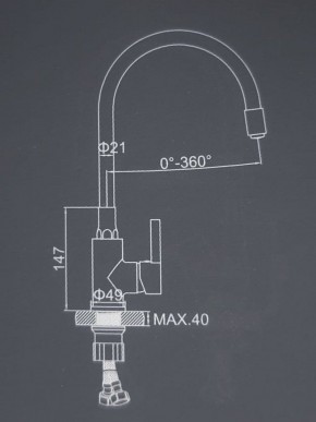 Смеситель для кухни с силиконовым изливом A9890M (Синий) в Талице - talica.ok-mebel.com | фото 2