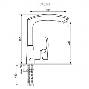 Смеситель ULGRAN U-005 в Талице - talica.ok-mebel.com | фото 2