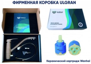 Смеситель ULGRAN U-009 в Талице - talica.ok-mebel.com | фото 3