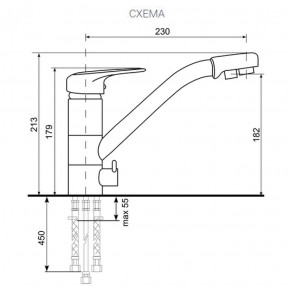 Смеситель ULGRAN U-010 в Талице - talica.ok-mebel.com | фото 2