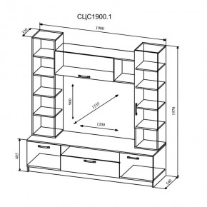 СОФИ Гостиная (модульная) дуб сонома/белый глянец в Талице - talica.ok-mebel.com | фото 11