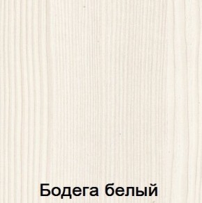 Спальня Мария-Луиза в Талице - talica.ok-mebel.com | фото 2