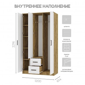 Спальный гарнитур Евро (модульный) Крафт/Белый в Талице - talica.ok-mebel.com | фото 34