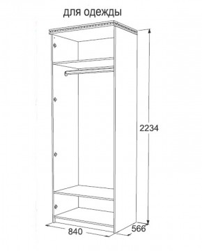 Спальный гарнитур Ольга-13 (модульный) в Талице - talica.ok-mebel.com | фото 27