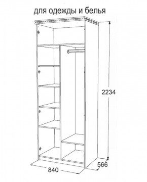 Спальный гарнитур Ольга-13 (модульный) в Талице - talica.ok-mebel.com | фото 29