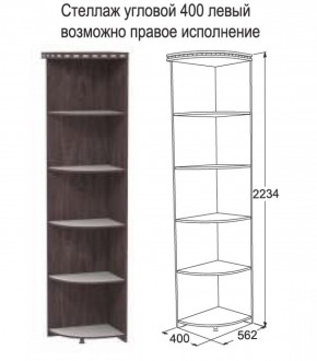 Спальный гарнитур Ольга-13 (модульный) в Талице - talica.ok-mebel.com | фото 35