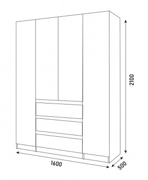 Спальный гарнитур Парус (Белый/Вотан) 1400 (Вариант-1) в Талице - talica.ok-mebel.com | фото 7