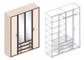 Спальный гарнитур "Наоми" (модульный) в Талице - talica.ok-mebel.com | фото 6