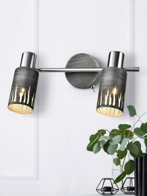 Спот Rivoli Lethe Б0055654 в Талице - talica.ok-mebel.com | фото 3