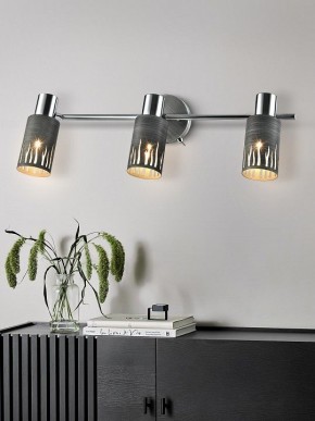Спот Rivoli Lethe Б0055655 в Талице - talica.ok-mebel.com | фото 3