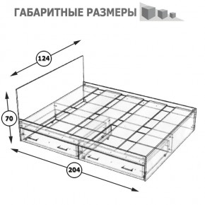Стандарт Кровать с ящиками 1200, цвет венге, ШхГхВ 123,5х203,5х70 см., сп.м. 1200х2000 мм., без матраса, основание есть в Талице - talica.ok-mebel.com | фото 8