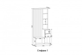СТЕФАНИ Прихожая (модульная) в Талице - talica.ok-mebel.com | фото 2