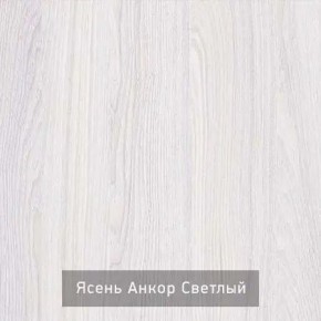 СТЕЛЛА Зеркало напольное в Талице - talica.ok-mebel.com | фото 3