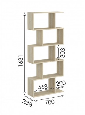 Стеллаж открытый мини 2 Салоу в Талице - talica.ok-mebel.com | фото 3