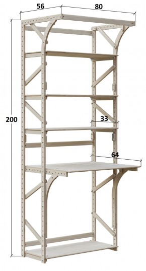 Стеллаж+стол Конструктор Арт.СRСт1-1 в Талице - talica.ok-mebel.com | фото 2