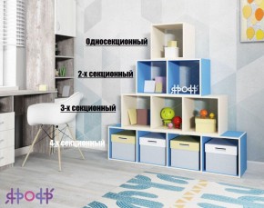 Стеллаж Ярофф №1, односекционный в Талице - talica.ok-mebel.com | фото 4