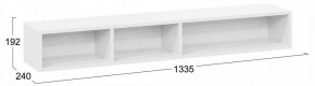 Стенка для гостиной Агата в Талице - talica.ok-mebel.com | фото