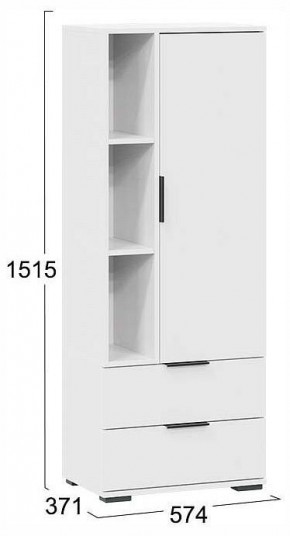 Стенка для гостиной Агата в Талице - talica.ok-mebel.com | фото 8