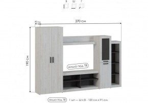 Стенка для гостиной Огюст в Талице - talica.ok-mebel.com | фото 4