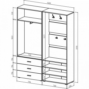 Стенка для прихожей Мартин-2 в Талице - talica.ok-mebel.com | фото 3