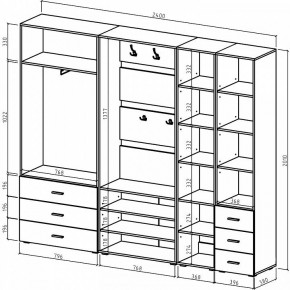Стенка для прихожей Мартин-4 в Талице - talica.ok-mebel.com | фото 3
