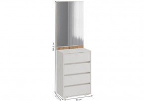 Стенка для прихожей Роут в Талице - talica.ok-mebel.com | фото 2