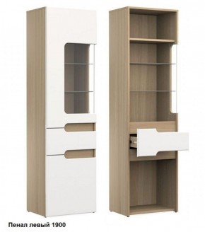 Стенка Палермо (Белый/Ясень шимо светлый) в Талице - talica.ok-mebel.com | фото 2