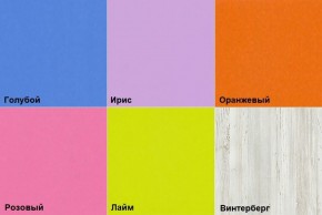 Стол 2-х местный (Ярофф) в Талице - talica.ok-mebel.com | фото 7