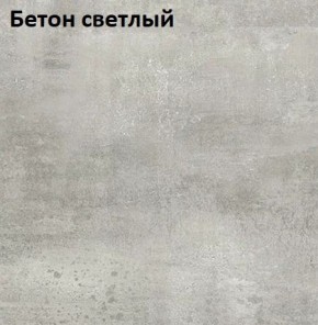 Стол Angel (аналог Hagen) 1200 (+400) в Талице - talica.ok-mebel.com | фото 7